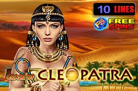 Grace of Cleopatra Казино Комета